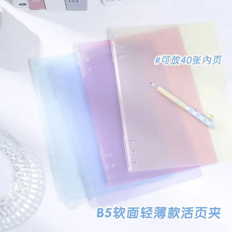 Diary B5 Color Binder Notebook Loose Leaf Book Notepad Journal Planner Notepad Paper Shell Studens Hand Account Book School
Diary B5 Color Binder Notebook Loose Leaf Book Notepad Journal Planner Notepad Paper Shell Studens Hand Account Book School