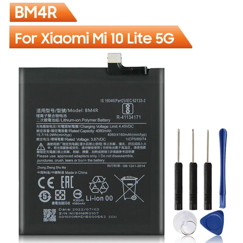 Сменный аккумулятор для телефона BM4R для Xiaomi Mi 10 Lite 5G BM4R, аккумуляторная батарея 4160 мАч + бесплатный инструмент
Сменный аккумулятор для телефона BM4R для Xiaomi Mi 10 Lite 5G BM4R, аккумуляторная батарея 4160 мАч + бесплатный инструмент