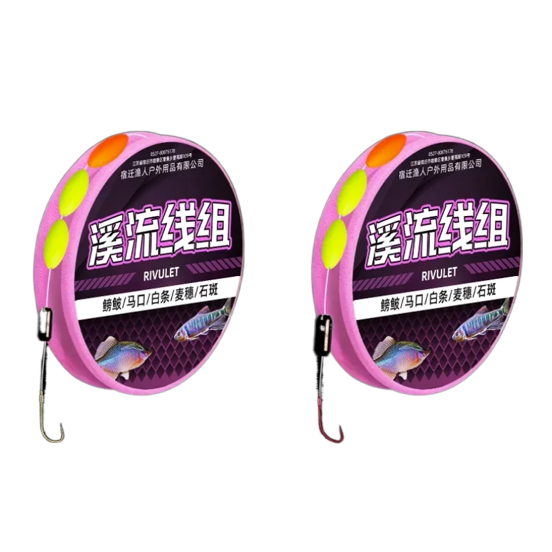 Stream River Lake Fishing Line Hook Set Specific Small Fish Fishiline Fishhook Fishfloat Set Nylon Pritofilament Fish Line Group
Stream River Lake Fishing Line Hook Set Specific Small Fish Fishiline Fishhook Fishfloat Set Nylon Pritofilament Fish Line Group