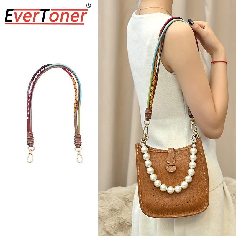 EverToner Underarm woven shoulder strap for h-evelyne bag Shoulder Strap modification bag accessories
EverToner Underarm woven shoulder strap for h-evelyne bag Shoulder Strap modification bag accessories
