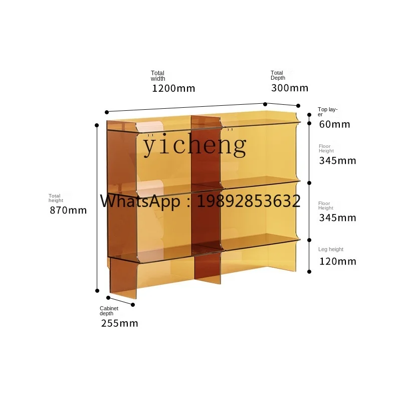 Zc Gray Square Bookshelf Living Room Multi-Layer Floor Storage Rack Acrylic Bookcase Transparent Storage Rack
Zc Gray Square Bookshelf Living Room Multi-Layer Floor Storage Rack Acrylic Bookcase Transparent Storage Rack