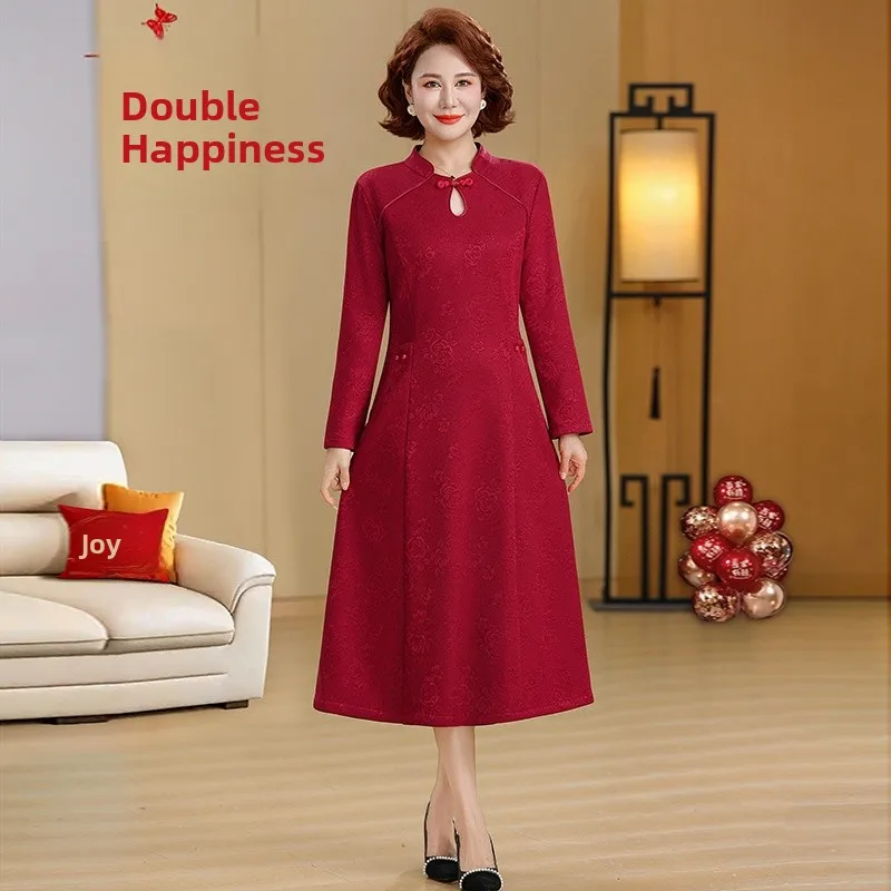 Новое китайское свадебное платье в стиле миди для женщин старшего возраста, модное, с цветочной вышивкой, на молнии, обеспечивает тепло.
Новое китайское свадебное платье в стиле миди для женщин старшего возраста, модное, с цветочной вышивкой, на молнии, обеспечивает тепло.