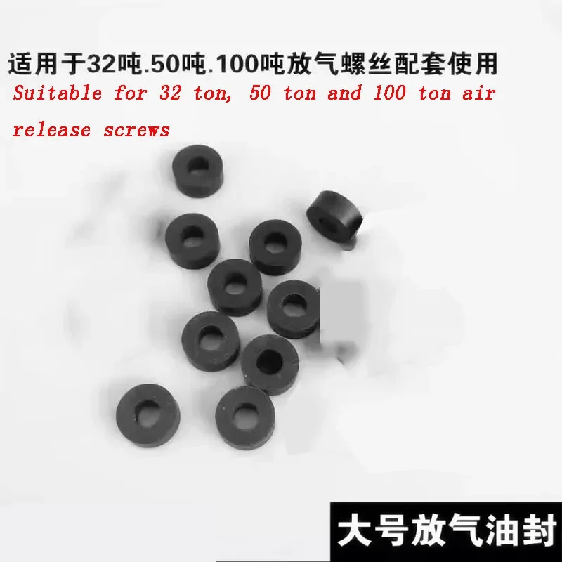 Vertical Hydraulic Jack Universal Vent Valve Oil Return Relief Valve Vent Screw Oil Seal
Vertical Hydraulic Jack Universal Vent Valve Oil Return Relief Valve Vent Screw Oil Seal