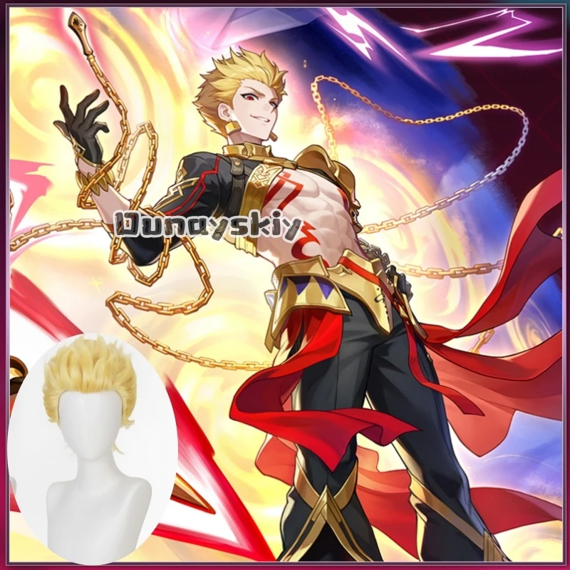 King Gilgamesh Headwear Stage Uniform Cosplay Costume for women men Halloween Cosplay Costume Role Play Game Honkai Star Rail
King Gilgamesh Headwear Stage Uniform Cosplay Costume for women men Halloween Cosplay Costume Role Play Game Honkai Star Rail
