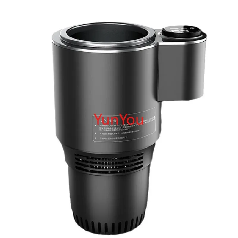 Summer car cooling+heating cup intelligent fast cooling cup portable car cold water cup holder car refrigerator
Summer car cooling+heating cup intelligent fast cooling cup portable car cold water cup holder car refrigerator