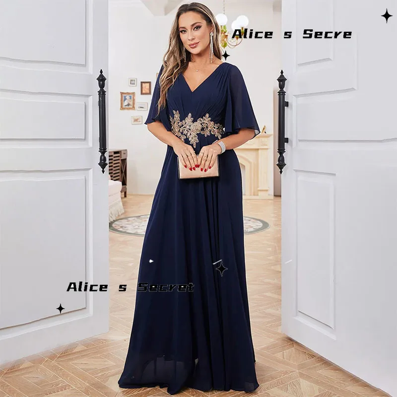 Elegant V-neck Half-sleeve Floor-Length Mother of The Bride Dresses for Weddings Mother of The Bride Dresses for Weddings
Elegant V-neck Half-sleeve Floor-Length Mother of The Bride Dresses for Weddings Mother of The Bride Dresses for Weddings