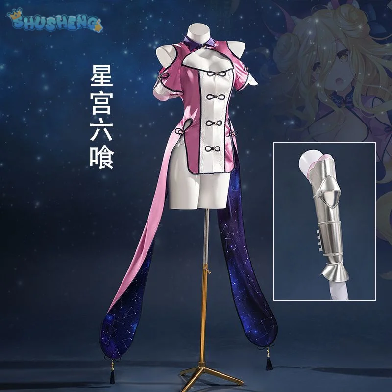 Hoshimiya Mukuro DATE A LIVE Cosplay Costume Halloween Carnival Chinese Style Sexy Cheongsam Props Wig Woman uniform Set XS-XXL
Hoshimiya Mukuro DATE A LIVE Cosplay Costume Halloween Carnival Chinese Style Sexy Cheongsam Props Wig Woman uniform Set XS-XXL