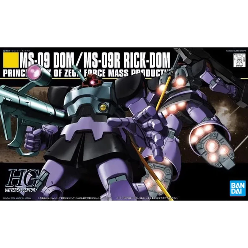 Bandai HGUC RICKDOM Action Figure MS-09 DOM Gundam Mobile Suit Plastic Model Kit Assembly Toy Diy Anime Children's Gift
Bandai HGUC RICKDOM Action Figure MS-09 DOM Gundam Mobile Suit Plastic Model Kit Assembly Toy Diy Anime Children's Gift