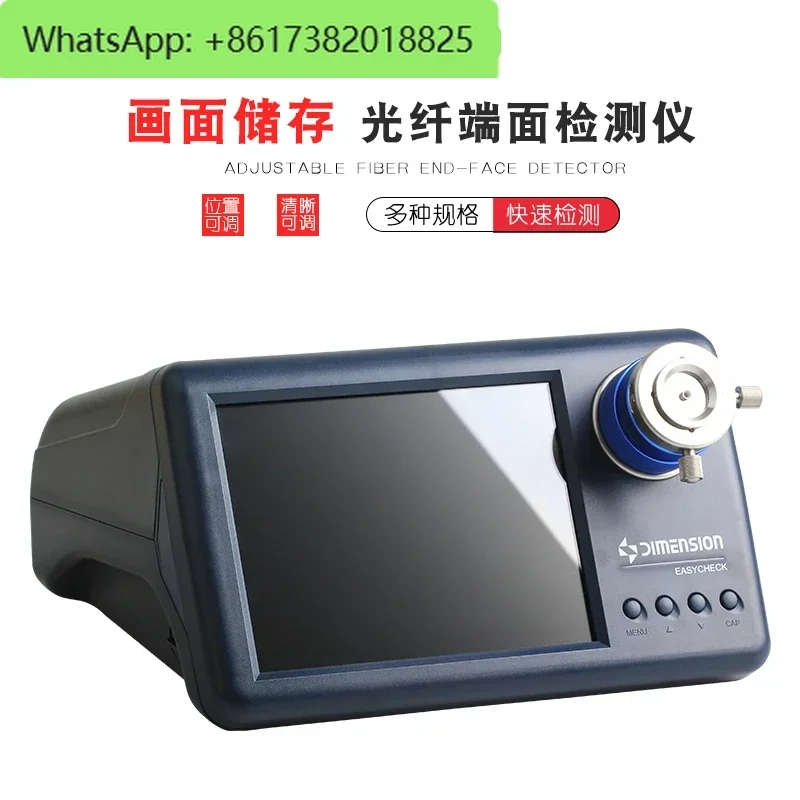 (Can store the picture) End detector 400x jumper cable ferrule EC-400 fiber end face magnifying glass
(Can store the picture) End detector 400x jumper cable ferrule EC-400 fiber end face magnifying glass
