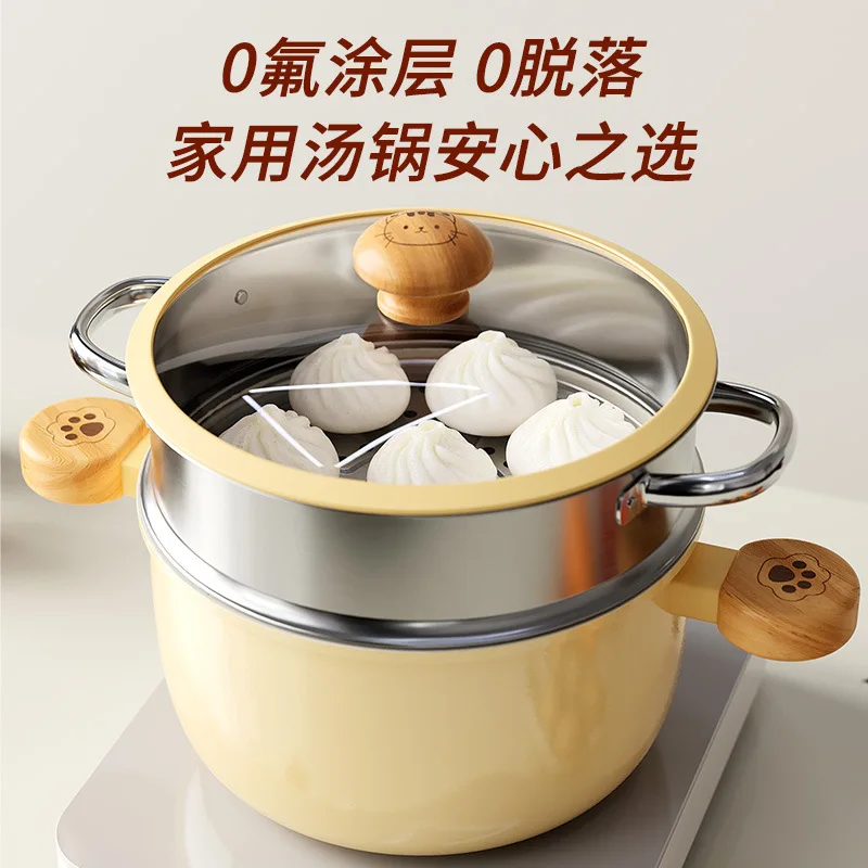 XL new soup pot steamer with steamer ceramic non-stick pan for home use
XL new soup pot steamer with steamer ceramic non-stick pan for home use