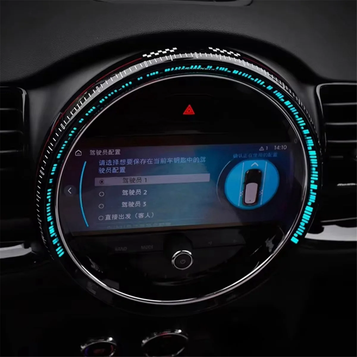 Car C-Car Central Control Decoration Circle Navigation Screen Cover for MINI JCW F54 F60 COUNTRYMAN
Car C-Car Central Control Decoration Circle Navigation Screen Cover for MINI JCW F54 F60 COUNTRYMAN