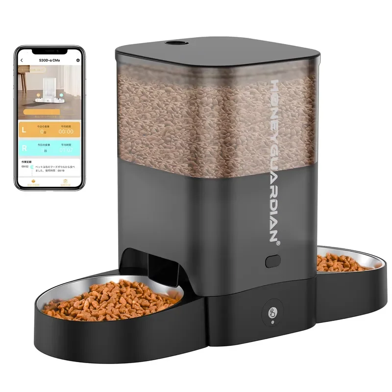 2024 New Automatic Pet Feeder for iOS Android WiFi Connection Equal Grain Food Dispenser Pet Supply Feeder for 2 Cats
2024 New Automatic Pet Feeder for iOS Android WiFi Connection Equal Grain Food Dispenser Pet Supply Feeder for 2 Cats
