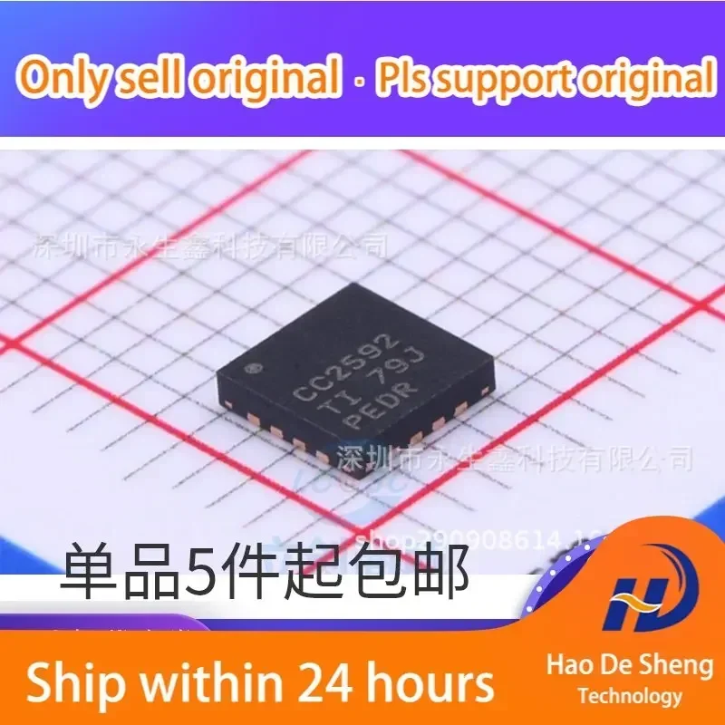 10 шт./лот CC2592RGVR QFN16 2,4 ГГц IC новый оригинальный в наличии
10 шт./лот CC2592RGVR QFN16 2,4 ГГц IC новый оригинальный в наличии