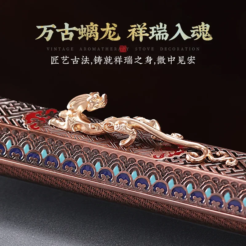 Xianglong Turnip Ball Copper Alloy Household Indoor Bedroom Insert Sandalwood Burner Ornament
Xianglong Turnip Ball Copper Alloy Household Indoor Bedroom Insert Sandalwood Burner Ornament