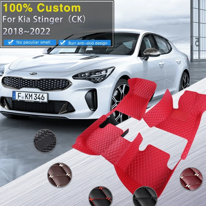 Качественные автомобильные коврики для Kia Stinger CK 2018 ~ 2022 Ковер Роскошный кожаный коврик с защитой от грязи Автомобильные аксессуары Детали интерьера 2
Качественные автомобильные коврики для Kia Stinger CK 2018 ~ 2022 Ковер Роскошный кожаный коврик с защитой от грязи Автомобильные аксессуары Детали интерьера 2