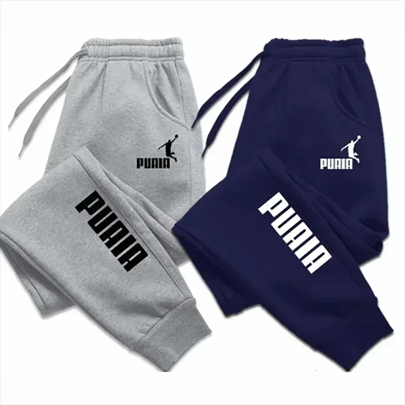 Pantalones estampados para hombre, novedad de Otoño/Invierno, pantalones deportivos para correr, ropa holgada para Fitness,
Pantalones estampados para hombre, novedad de Otoño/Invierno, pantalones deportivos para correr, ropa holgada para Fitness,