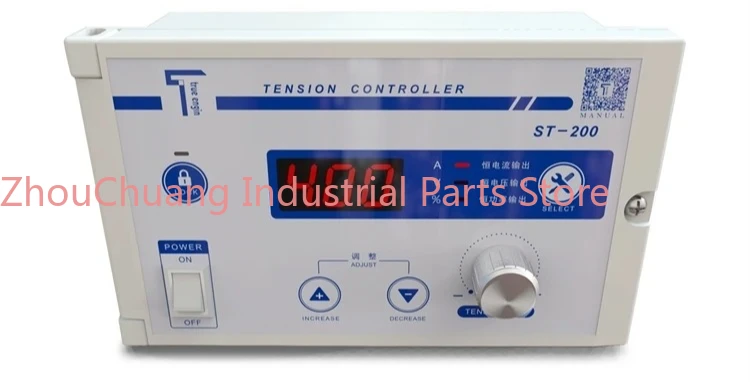 Manual Tension Controller ST-200 Multifunctional Magnetic Powder Tensioner 0-4A External PLC Magnetic Powder Brake
Manual Tension Controller ST-200 Multifunctional Magnetic Powder Tensioner 0-4A External PLC Magnetic Powder Brake