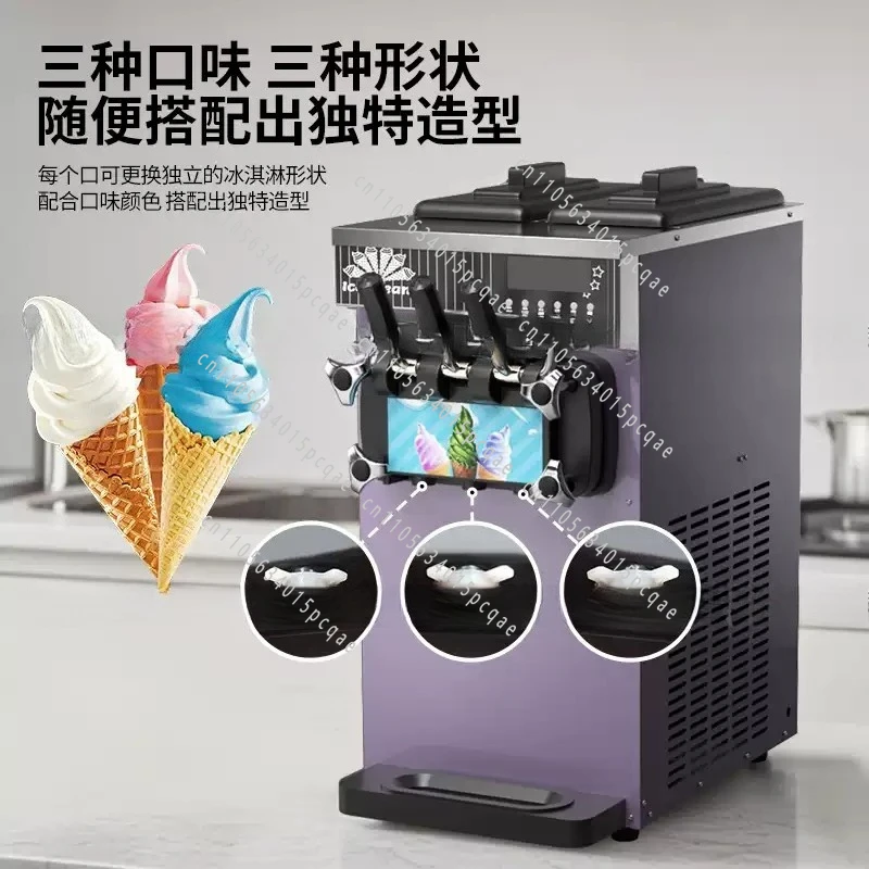 Desktop Dondurma Yapma Makinası High Efficiency Slushy Machine Summer Ice Cream Machine
Desktop Dondurma Yapma Makinası High Efficiency Slushy Machine Summer Ice Cream Machine