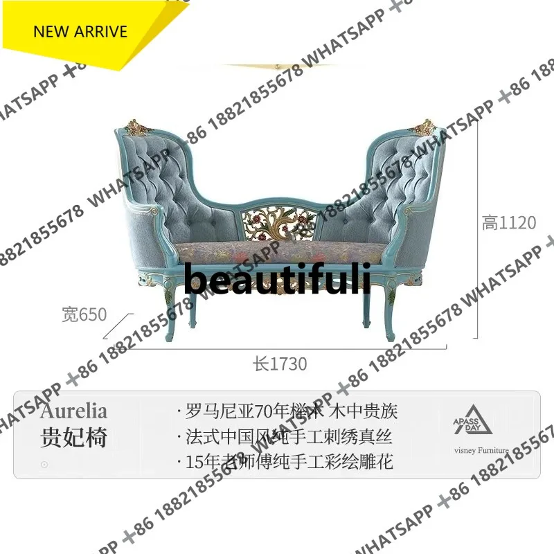 D178 Ретро французский шезлонг из цельного дерева, европейский прикроватный стул для главной спальни, тканевый повседневный одиночный стул
D178 Ретро французский шезлонг из цельного дерева, европейский прикроватный стул для главной спальни, тканевый повседневный одиночный стул