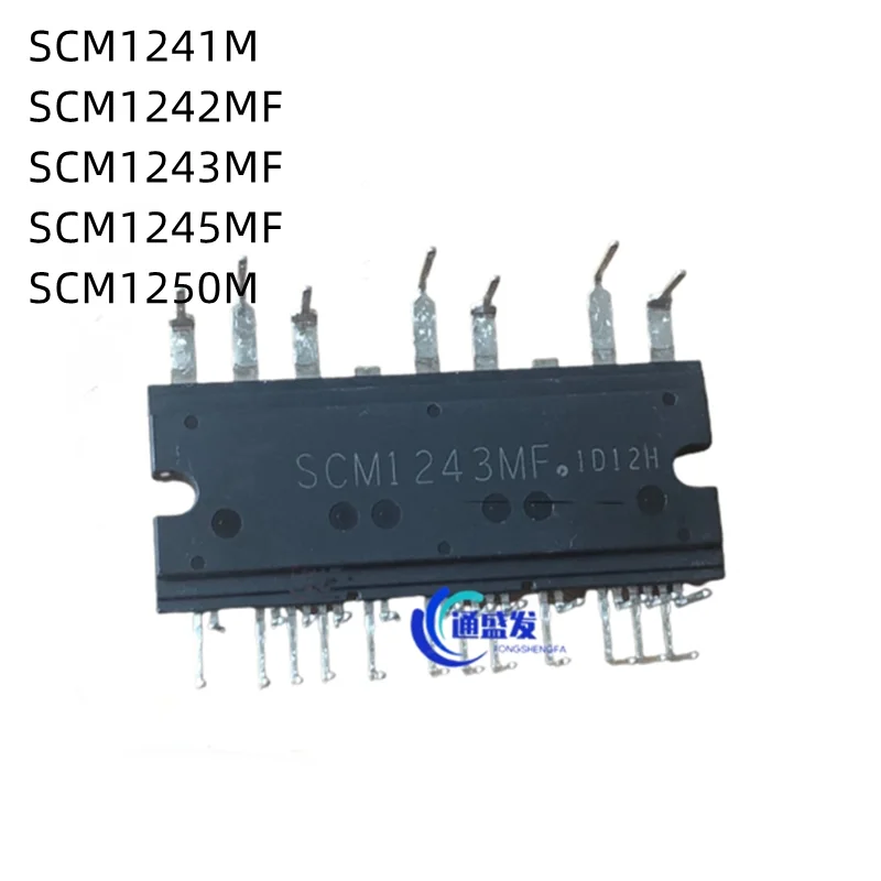 1Pcs/Lot SCM1241M SCM1242MF SCM1243MF SCM1245MF SCM1250M New Original Module
1Pcs/Lot SCM1241M SCM1242MF SCM1243MF SCM1245MF SCM1250M New Original Module