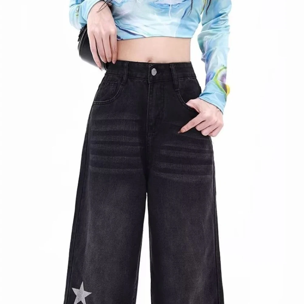 Casual Outings XL 2XL Black Wide Leg Pants Black Star Print Trousers Casual Pants High Waist Pants Long Length
Casual Outings XL 2XL Black Wide Leg Pants Black Star Print Trousers Casual Pants High Waist Pants Long Length