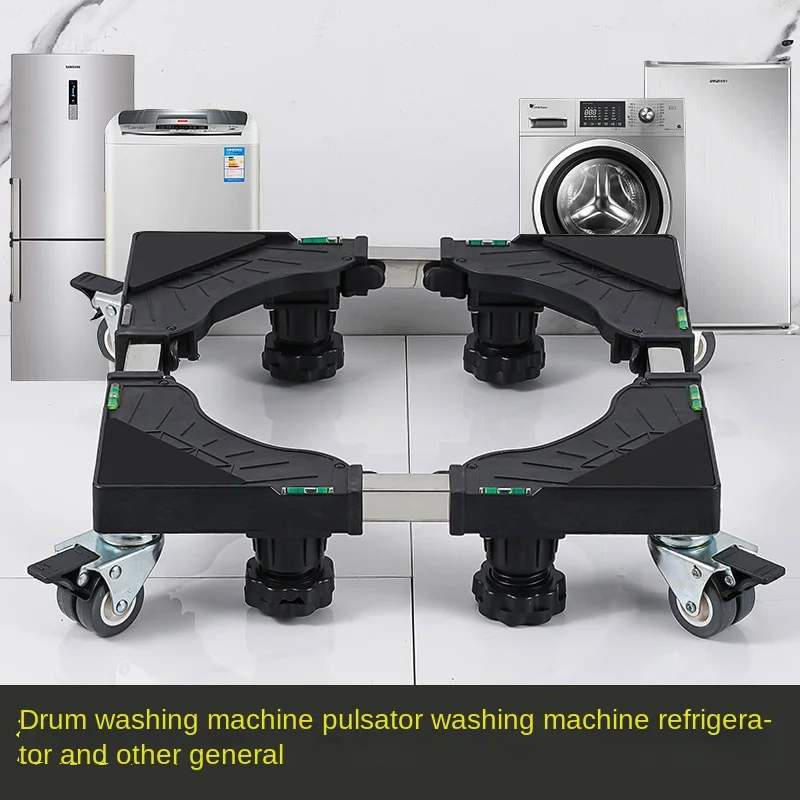 Washing Machine Base Bracket Moving Pulley Universal Raised Fixed Foot Bracket Waterproof and Shock-absorbing Bracket
Washing Machine Base Bracket Moving Pulley Universal Raised Fixed Foot Bracket Waterproof and Shock-absorbing Bracket