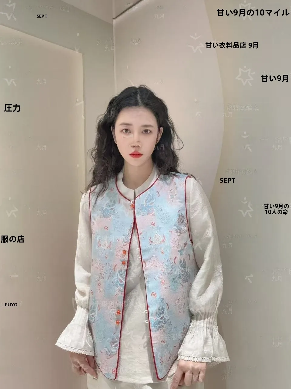 New September Double-Sided Song Jin Lion Welcome Spring Chinese Sle Vest Elegance Traditional Hanfu Women's Faion Top
New September Double-Sided Song Jin Lion Welcome Spring Chinese Sle Vest Elegance Traditional Hanfu Women's Faion Top