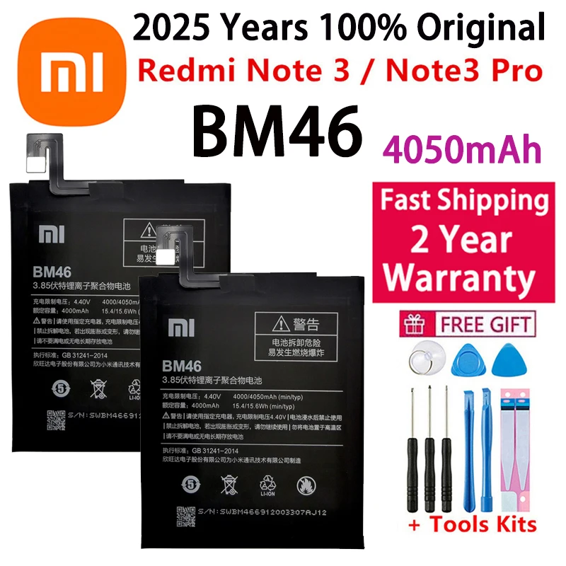 2025 Years 100% Original BM46 Battery Real 4050mAh For Xiaomi Redmi Note 3 Redmi Note3 Pro Batteries Bateria Fast Shipping
2025 Years 100% Original BM46 Battery Real 4050mAh For Xiaomi Redmi Note 3 Redmi Note3 Pro Batteries Bateria Fast Shipping