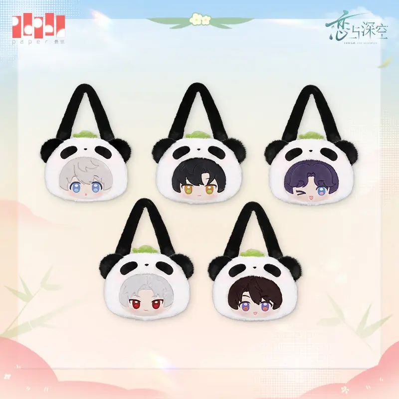 Love and Deepspace Bamboo Whisper Series Panda Bamboo Theme Crossbody Bag Cute Cartoon Shoulder Purse Kawaii Portable Daily
Love and Deepspace Bamboo Whisper Series Panda Bamboo Theme Crossbody Bag Cute Cartoon Shoulder Purse Kawaii Portable Daily