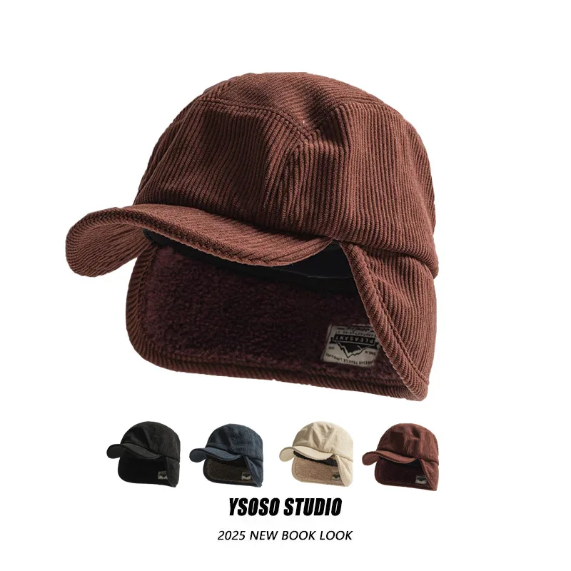 Versatile Corduroy Earflap Hat for Kids, Warm Pilot Cap for Boys and Girls
Versatile Corduroy Earflap Hat for Kids, Warm Pilot Cap for Boys and Girls
