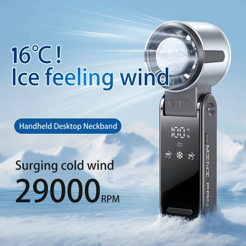 Portable Fans 29,000 RPM Collapsible Foldable TEC Superconducting Cooling Mini Portable Fan Air Cooler Minifan
Portable Fans 29,000 RPM Collapsible Foldable TEC Superconducting Cooling Mini Portable Fan Air Cooler Minifan
