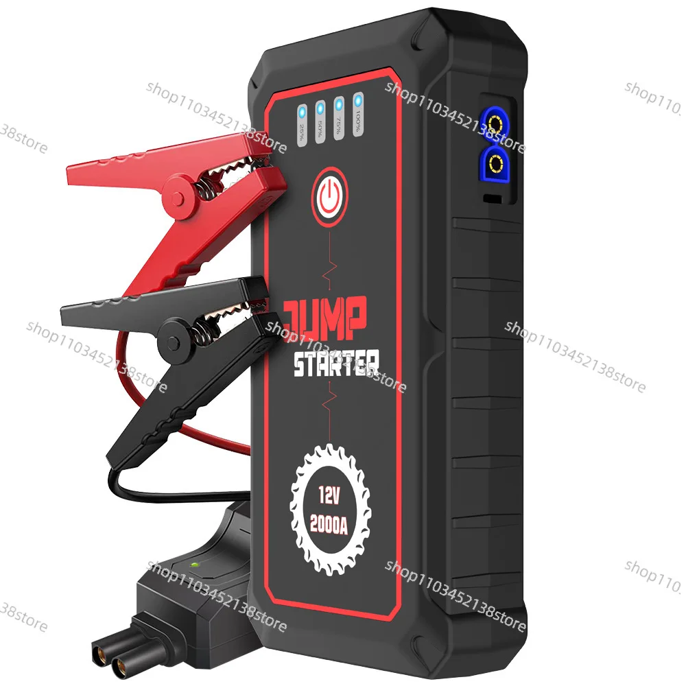 Car Emergency Start Power Supply 12V Car Ignition Power Bank Low Temperature Strong Start
Car Emergency Start Power Supply 12V Car Ignition Power Bank Low Temperature Strong Start