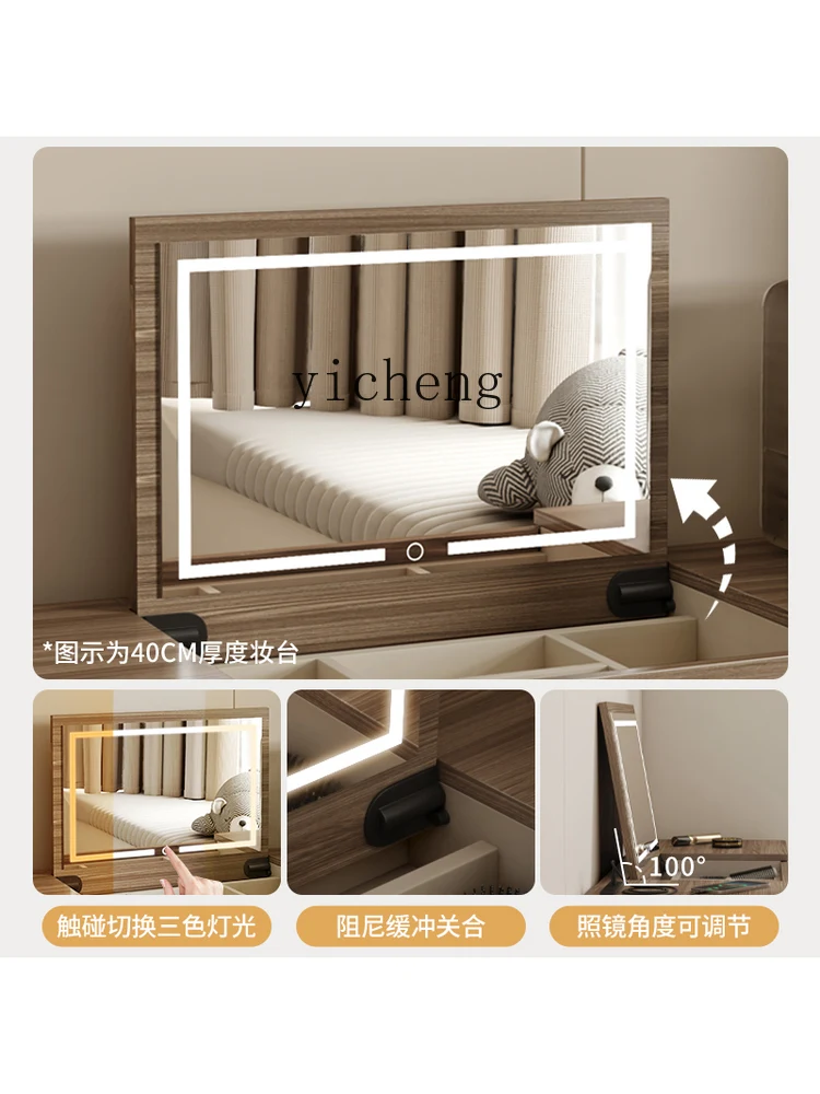 TWR Dressing Table and Chest of Drawers Integrated Wall-Mounted Storage Cabinet Small Flip Cover Makeup Table
TWR Dressing Table and Chest of Drawers Integrated Wall-Mounted Storage Cabinet Small Flip Cover Makeup Table