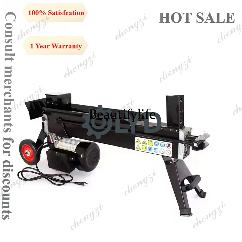 A81 7/8 Ton Electric Hydraulic Wood Splitter Automatic Home Use Log Splitting Machine for Rural Household
A81 7/8 Ton Electric Hydraulic Wood Splitter Automatic Home Use Log Splitting Machine for Rural Household
