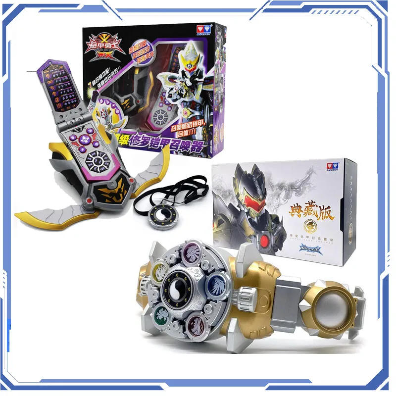 Anime Armor Warrior Collection Emperor Armor Summoning Belt set General Battle Marshal Belt Set Summoner Belt Kids Toy Gifts
Anime Armor Warrior Collection Emperor Armor Summoning Belt set General Battle Marshal Belt Set Summoner Belt Kids Toy Gifts