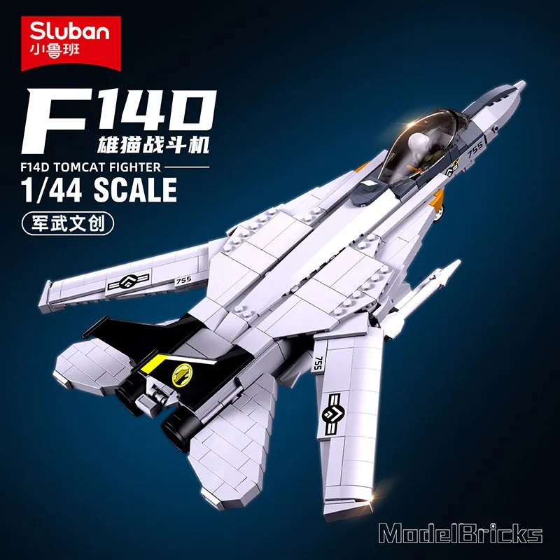 Конструктор XLUBAN F-14D Tomcat: Военный самолет-истребитель, развивающая сборная модель, подарок для детей
Конструктор XLUBAN F-14D Tomcat: Военный самолет-истребитель, развивающая сборная модель, подарок для детей
