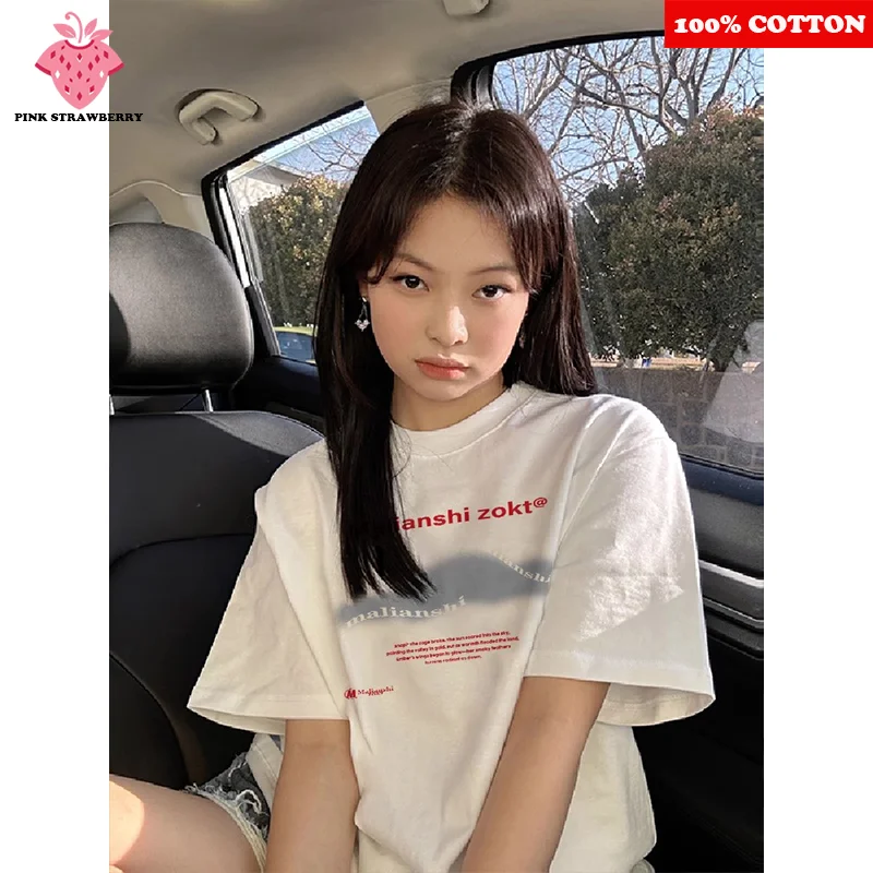 100% Cotton Women's Letter Print T-shirt Summer 2025 New Korean style Short sleeve T-shirt Loose Casual Y2k Tops Female clothing
100% Cotton Women's Letter Print T-shirt Summer 2025 New Korean style Short sleeve T-shirt Loose Casual Y2k Tops Female clothing