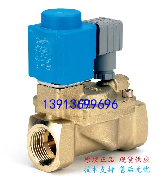 Двухпозиционный двухсторонний электромагнитный клапан Danfoss EV224B 032U8360/8361, оригинальный и в наличии
Двухпозиционный двухсторонний электромагнитный клапан Danfoss EV224B 032U8360/8361, оригинальный и в наличии