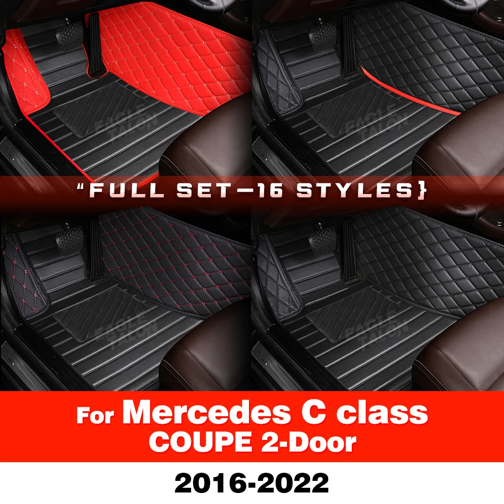 Автомобильные коврики для Mercedes Benz C class Sedan (2 двери) 2016 2017 2018 2019 2020 2021 2022 Custom Pads ковровое покрытие интерьер 
Автомобильные коврики для Mercedes Benz C class Sedan (2 двери) 2016 2017 2018 2019 2020 2021 2022 Custom Pads ковровое покрытие интерьер