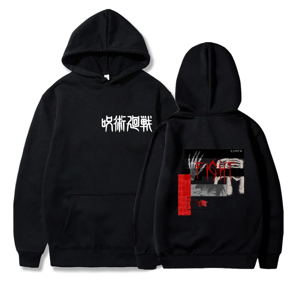 JJK Hoodie Autumn and Winter Men's Fashionable Warm Sweater 2024 Casual Trend Tops
JJK Hoodie Autumn and Winter Men's Fashionable Warm Sweater 2024 Casual Trend Tops