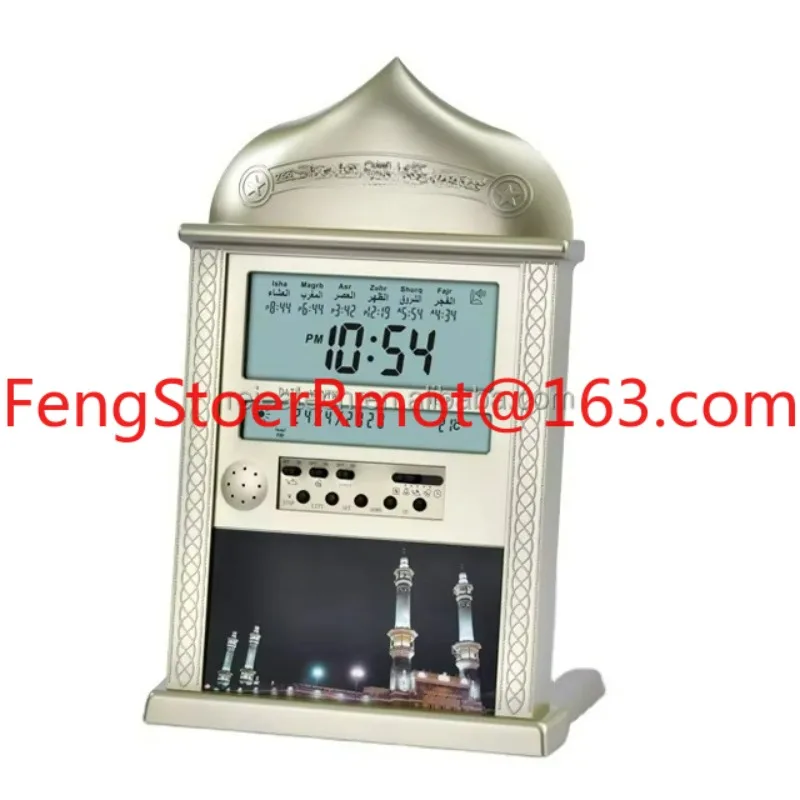 Digital Prayer City Automatic LCD Azar Clock
Digital Prayer City Automatic LCD Azar Clock