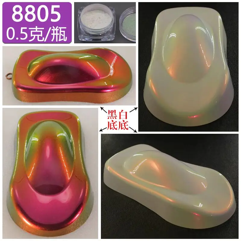 Aurora White Opal Rainbow Super хамелеон краска-пудра/пигмент цвета/пигменты Hyperhift HD05
Aurora White Opal Rainbow Super хамелеон краска-пудра/пигмент цвета/пигменты Hyperhift HD05
