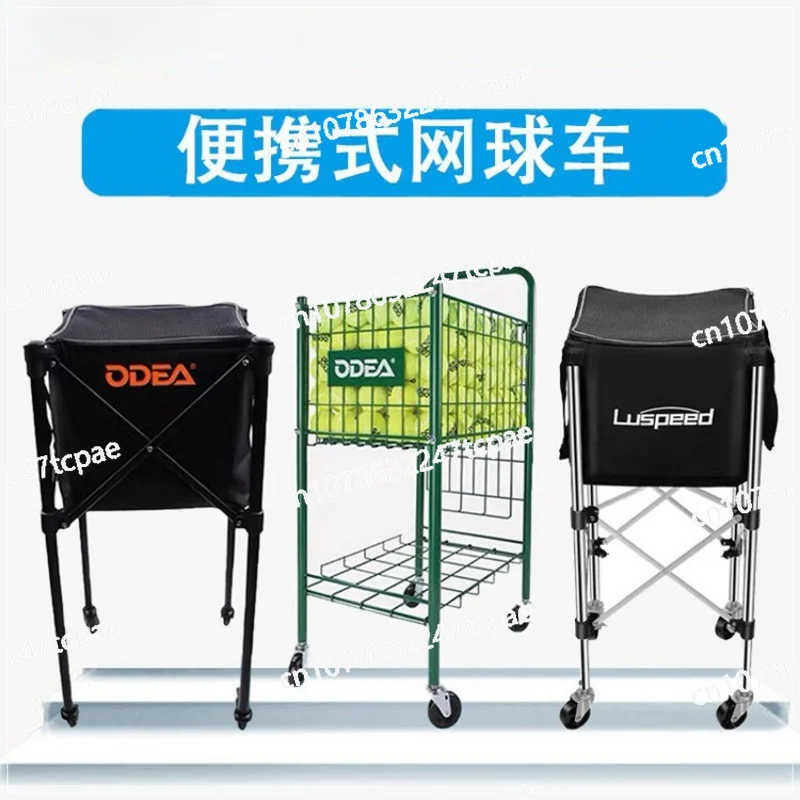 Tennis cart folding portable coach training cart moving large capacity adjustable multi-ball frame
Tennis cart folding portable coach training cart moving large capacity adjustable multi-ball frame