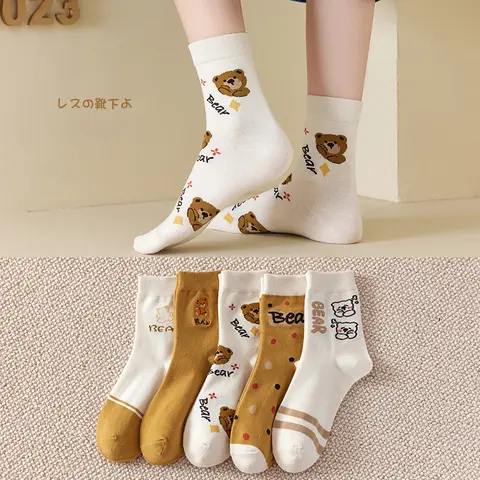 5 Pairs Bear Socks Women Winter Cartoon Japanese Style Kawaii Teddy Bear Mid-Tube Cotton White Socks Cute Happy Smile Pattern