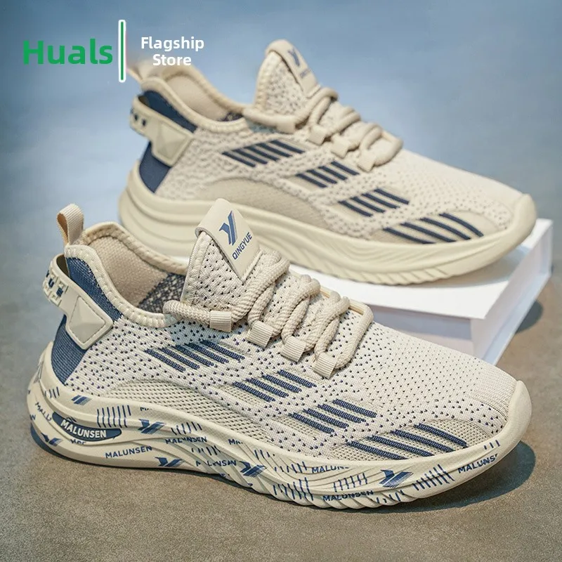 Men's Summer Breathable Running Shoes Soft Bottom Lightweight Fashionable Sports Sneakers Fly Knit Mesh up up Outdoor Casual ...
Men's Summer Breathable Running Shoes Soft Bottom Lightweight Fashionable Sports Sneakers Fly Knit Mesh up up Outdoor Casual ...