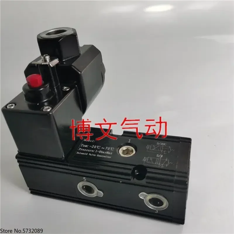 Explosion proof solenoid valve HV510-025 DC24V integrated explosion-proof two position five way directional valve CT6
Explosion proof solenoid valve HV510-025 DC24V integrated explosion-proof two position five way directional valve CT6