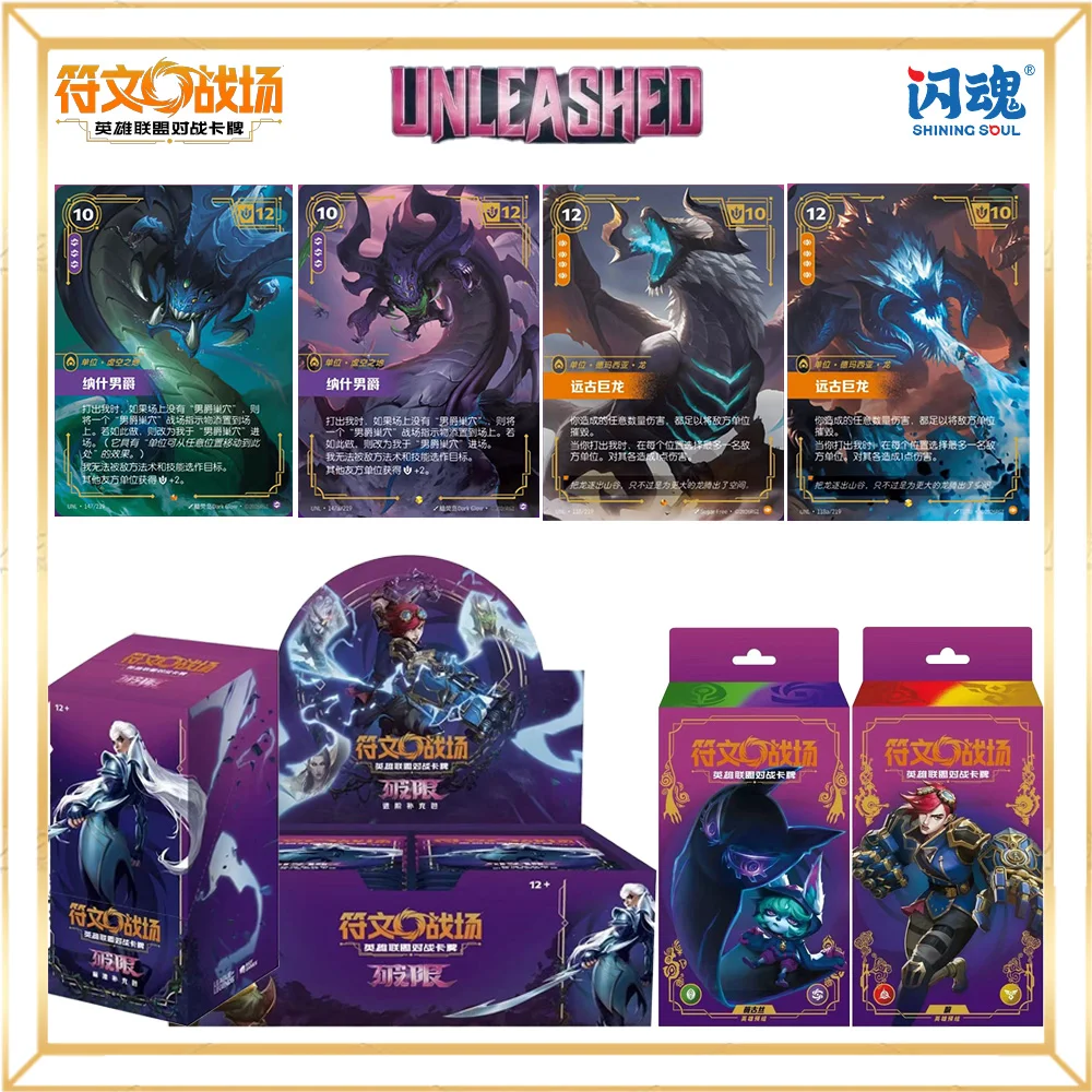 New Riftbound TCG Card League of Legends Unleashed New Champions Early Access Trading Card Game Vex Baron Nashor Carte Toy Gifts
New Riftbound TCG Card League of Legends Unleashed New Champions Early Access Trading Card Game Vex Baron Nashor Carte Toy Gifts