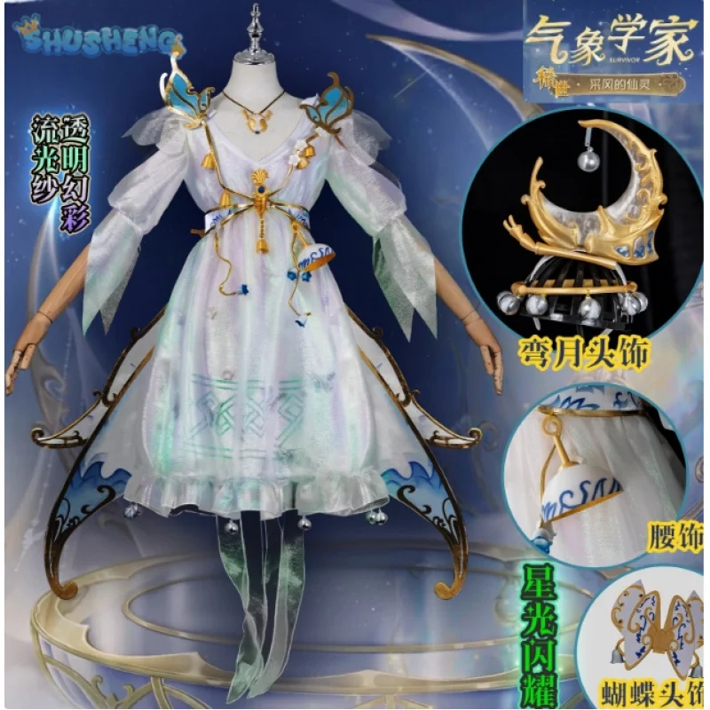Game Identity Ⅴ Wendy Ford Meteorologist Cosplay Costume Halloween Carnival New Dress Wig Accessories Prop Set Men Women Uniform
Game Identity Ⅴ Wendy Ford Meteorologist Cosplay Costume Halloween Carnival New Dress Wig Accessories Prop Set Men Women Uniform
