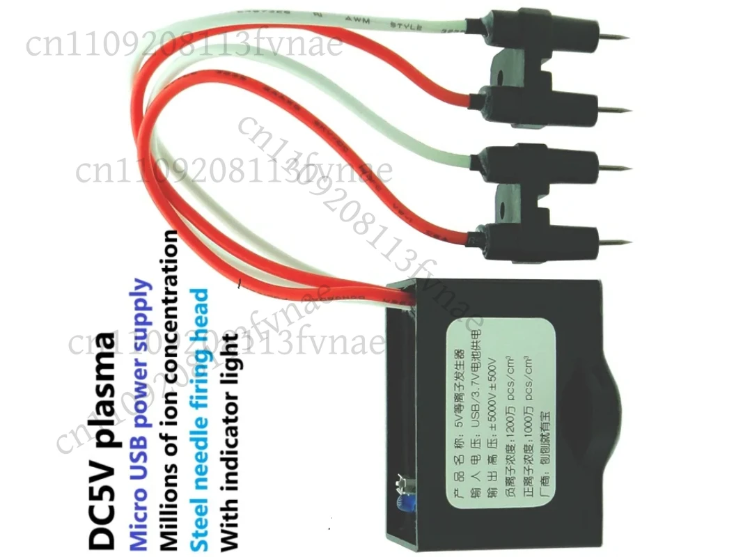 Negative Ion Generator Usb DC5V MicroUSB Negative Ion Small Particle Size Plasma Module Air Purifier
Negative Ion Generator Usb DC5V MicroUSB Negative Ion Small Particle Size Plasma Module Air Purifier