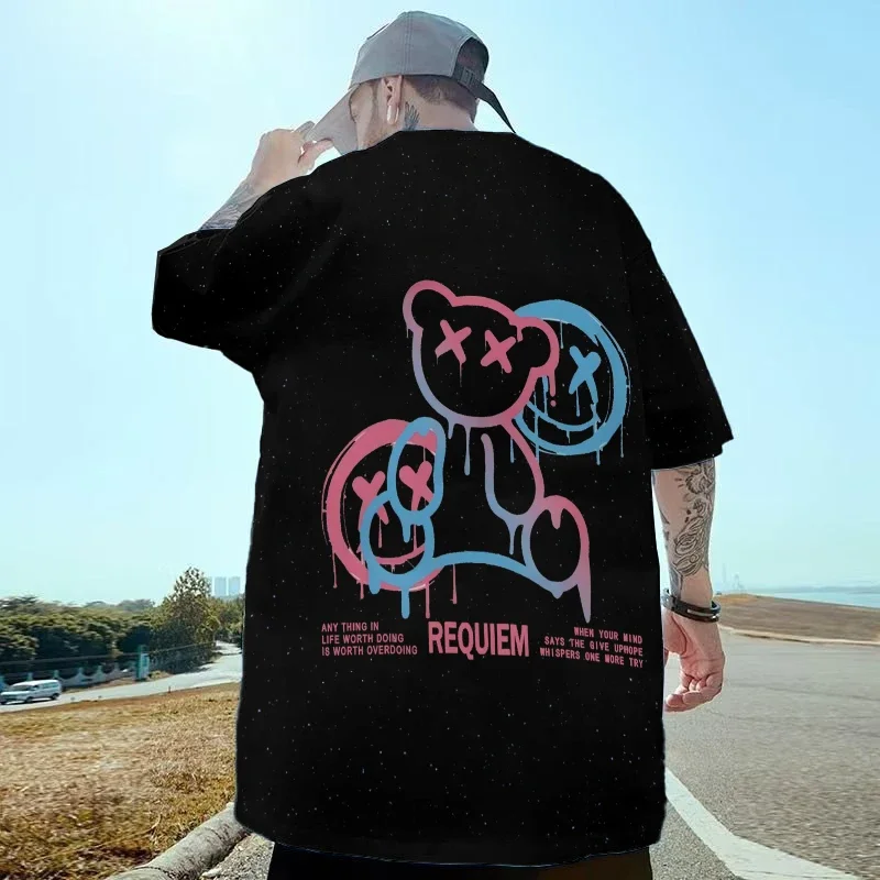 3d bear print T-shirt men's summer 100% cotton daily casual T-shirt Harajuku style loose breathable round neck short-sleeved top
3d bear print T-shirt men's summer 100% cotton daily casual T-shirt Harajuku style loose breathable round neck short-sleeved top